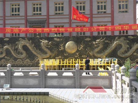 http://www.yangjie928.com/UploadFile/201082485949607.jpg