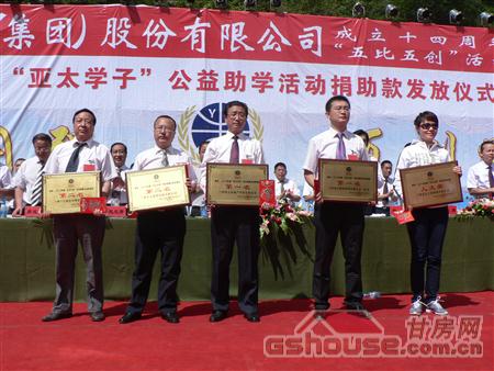 http://www.yangjie928.com/UploadFile/20108249126960.jpg