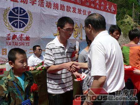 http://www.yangjie928.com/UploadFile/20108249320621.jpg