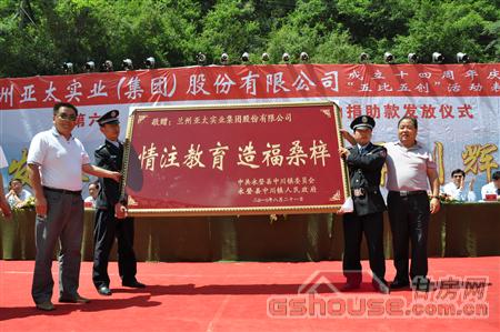 http://www.yangjie928.com/UploadFile/2010824112416144.jpg