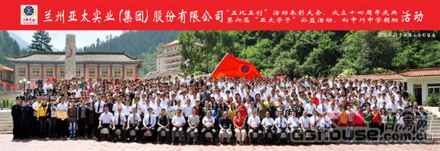 http://www.yangjie928.com/UploadFile/201082418622662.jpg