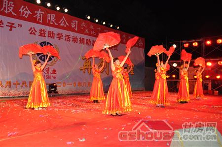 http://www.yangjie928.com/UploadFile/2010824112447533.jpg