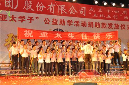 http://www.yangjie928.com/UploadFile/2010824112516328.jpg