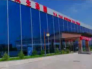 亞太生態(tài)園 30S廣告片！