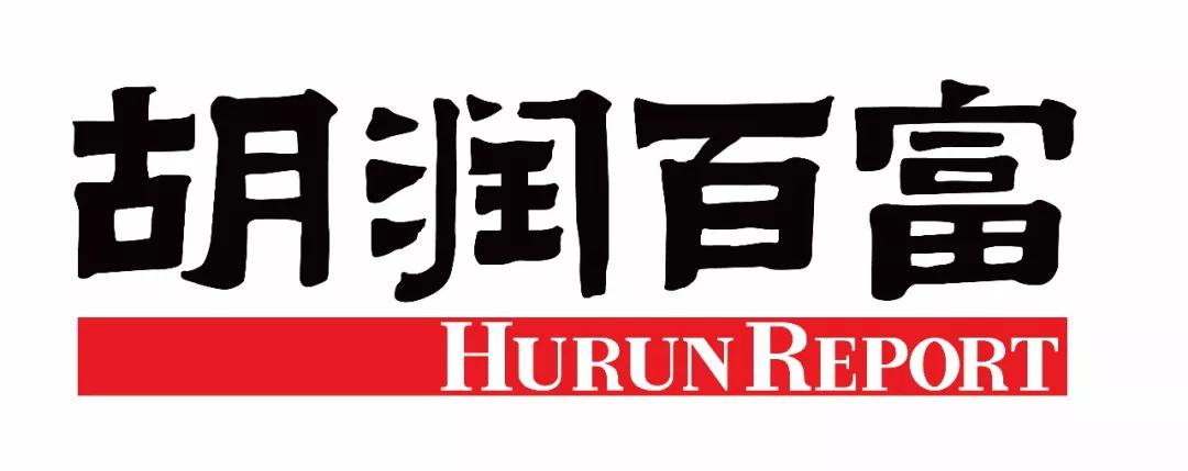 熱烈祝賀蘭州亞太集團總裁朱全祖榮登胡潤百富榜并獲“2018產(chǎn)業(yè)領(lǐng)袖”殊榮！